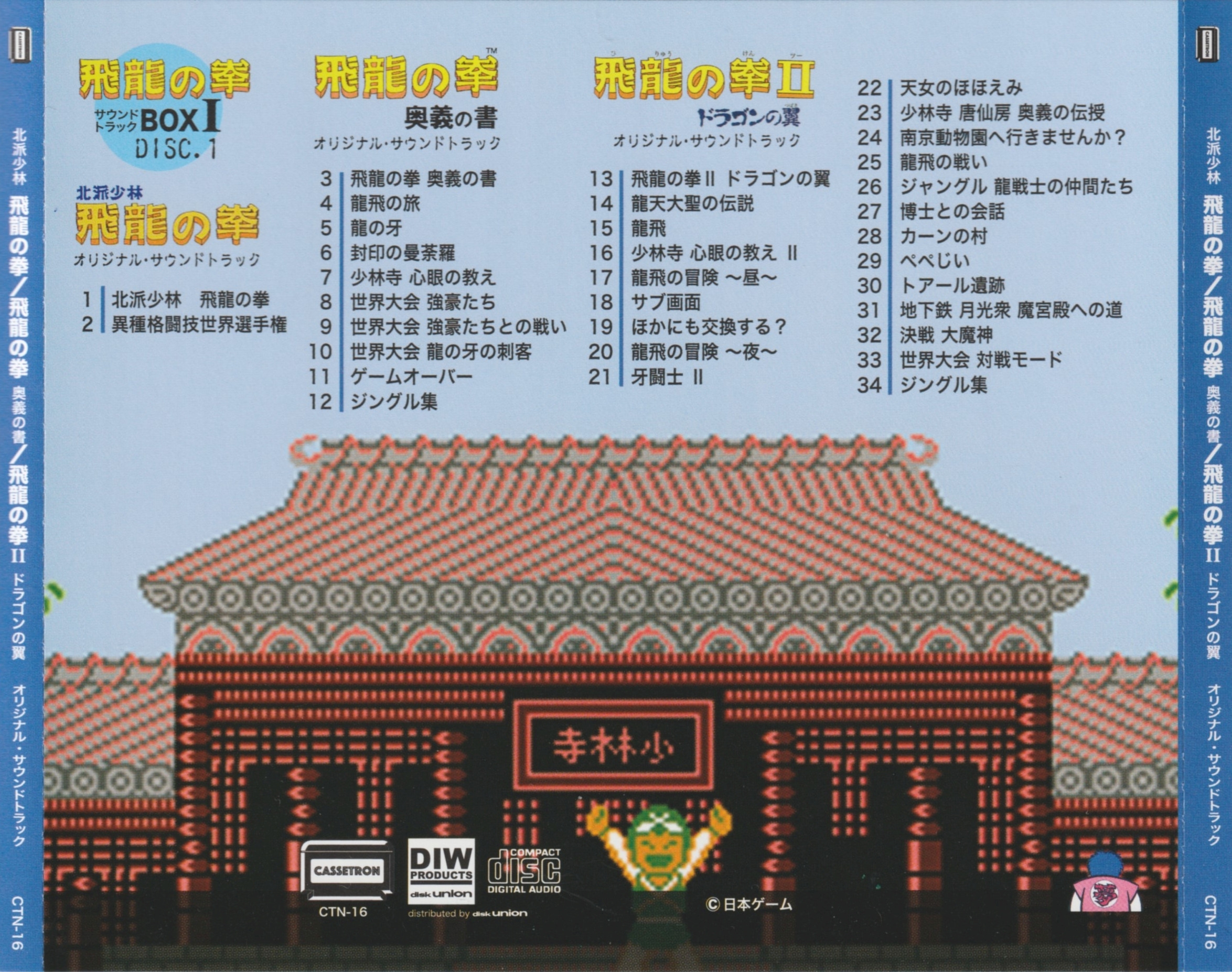 龍票(りゅうひょう)~清朝最後の豪商DVD-BOX2 wyw801m Amazon.co.jp: KS17301レンタル版朝鮮王朝五百年シリーズ 傀儡王